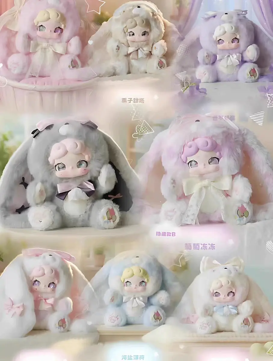 Lucky Deer Nai Good Night Bunny 600% Confirmation Payment blind box