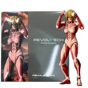 Attack on Titan The Female Titan Annie Leonhart Revoltech Yamaguchi Anime Action Figures Figurine Ko Model Toys Gift