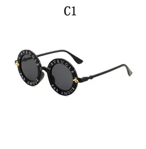 Sunglasses Round (French) "Blind for Love" with the Bee