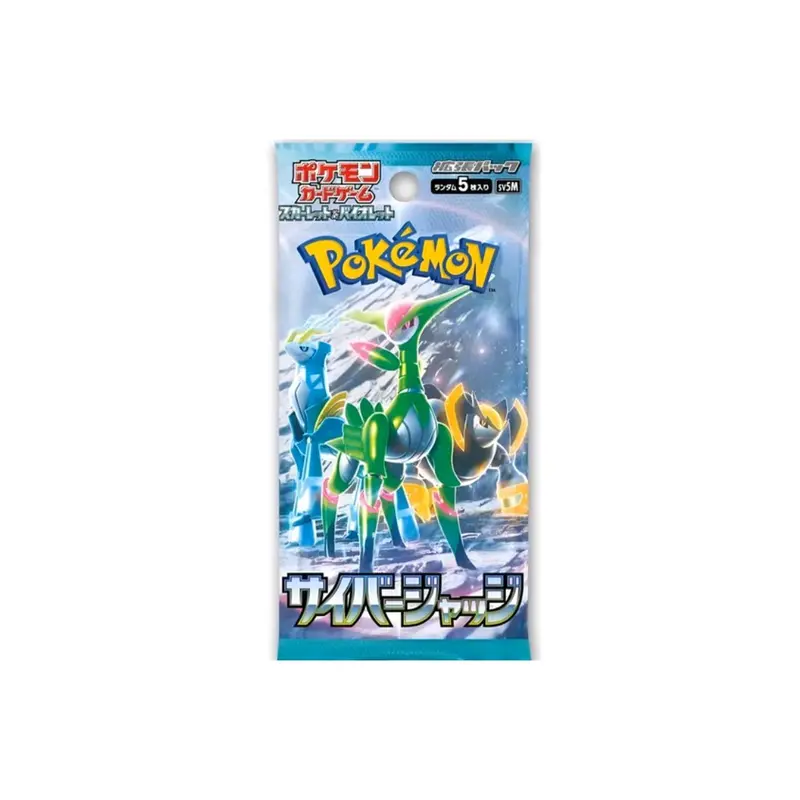 Pokemon Card Game Scarlet & Violet Single Booster Pack Wild Force - TikTok  Shop