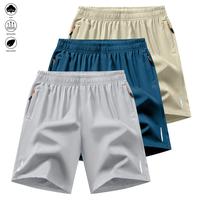 Light Gray + Lake Blue + Khaki