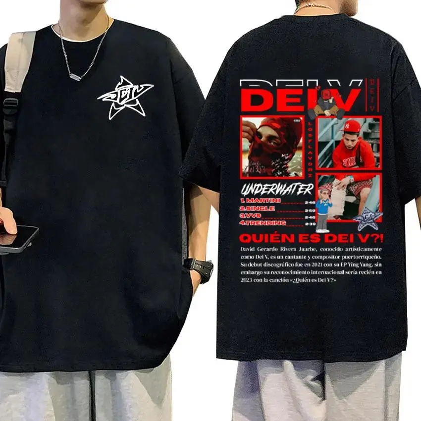 Dei V Retro Latin Fan Tee HY1176
