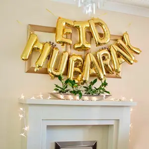 New 2025 Eid Mubarak Decor Balloon Banner Ramadan Decoration for Home Islamic Muslim Party Decor Supplies Happy Eid Al Adha Decor Gifts