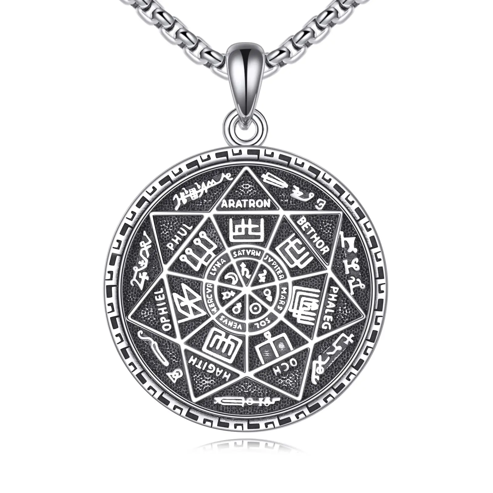 925 Sterling Silver Sacred Archangels Seal Pendant Necklace - Divine, Protective, Spiritual, Strength Religious Medallion Talisman Jewelry Gift for Women (TikTokShopBlackFriday), Divine Necklace