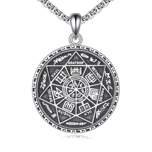 925 Sterling Silver Seal of The Seven Archangels Necklace 7 Archangels Pendant Christian Medallion Necklace Talisman Jewelry Religious Gifts for Women TikTokShopBlackFriday