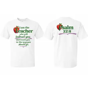 I Am the Teacher” – Psalm 32:8