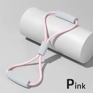 New Yoga Resistance Band, Elastic Fitness Training Equipment, Muscle Workout, Hip Exercise, Home Gym, Unisex, Random Color