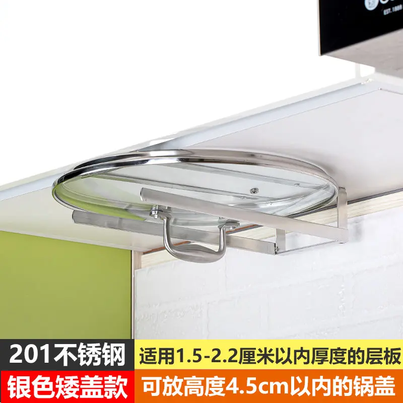Silver lid holder (for placing low lids)