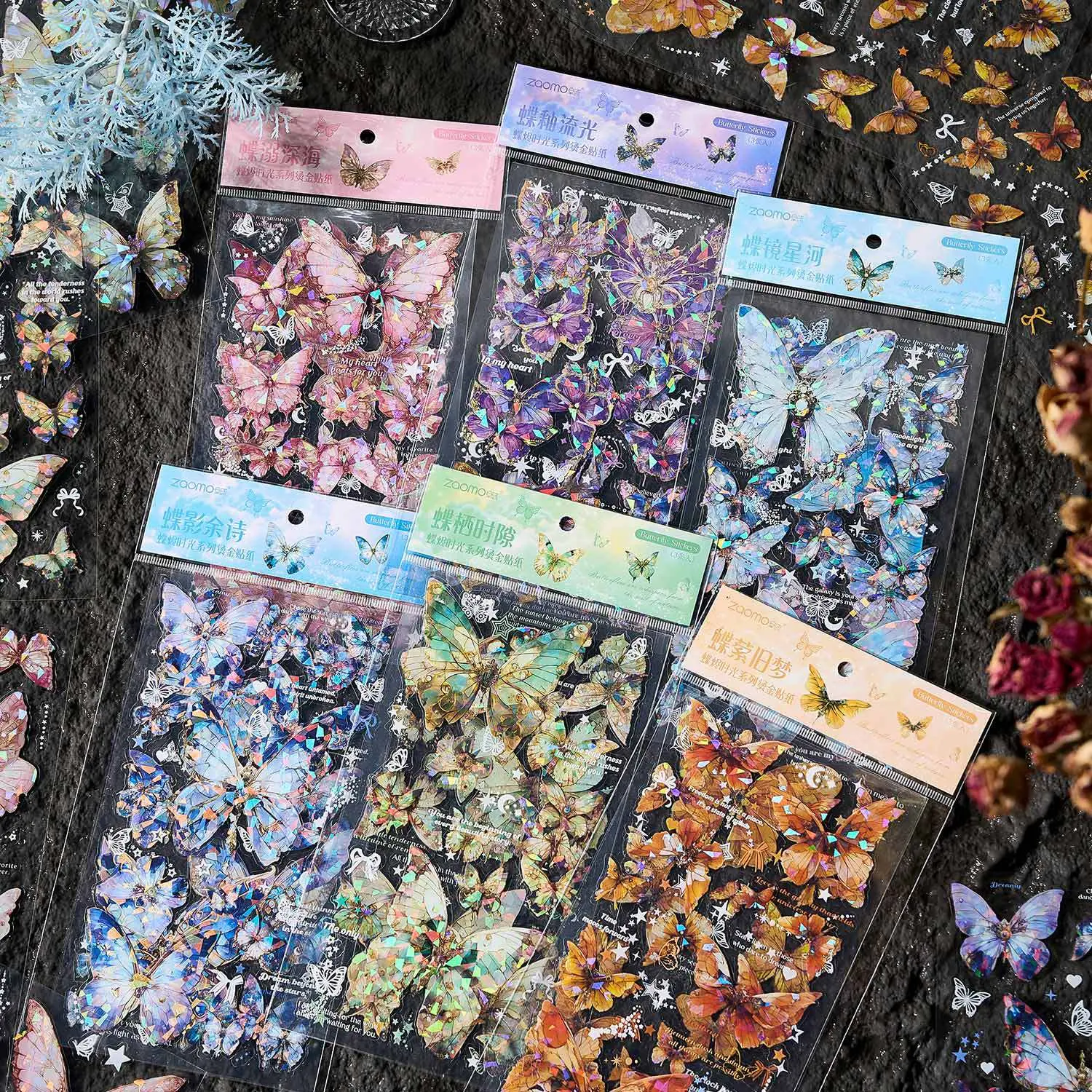 18-Sheet PET Butterfly Stickers Decal Pack - Holographic Gold Foil Shell Light Butterflies, Scrapbooking Stamping DIY Craft Supplies, Planner Album Phone Case Laptop Decor, Vintage Rococo Gift for Girls