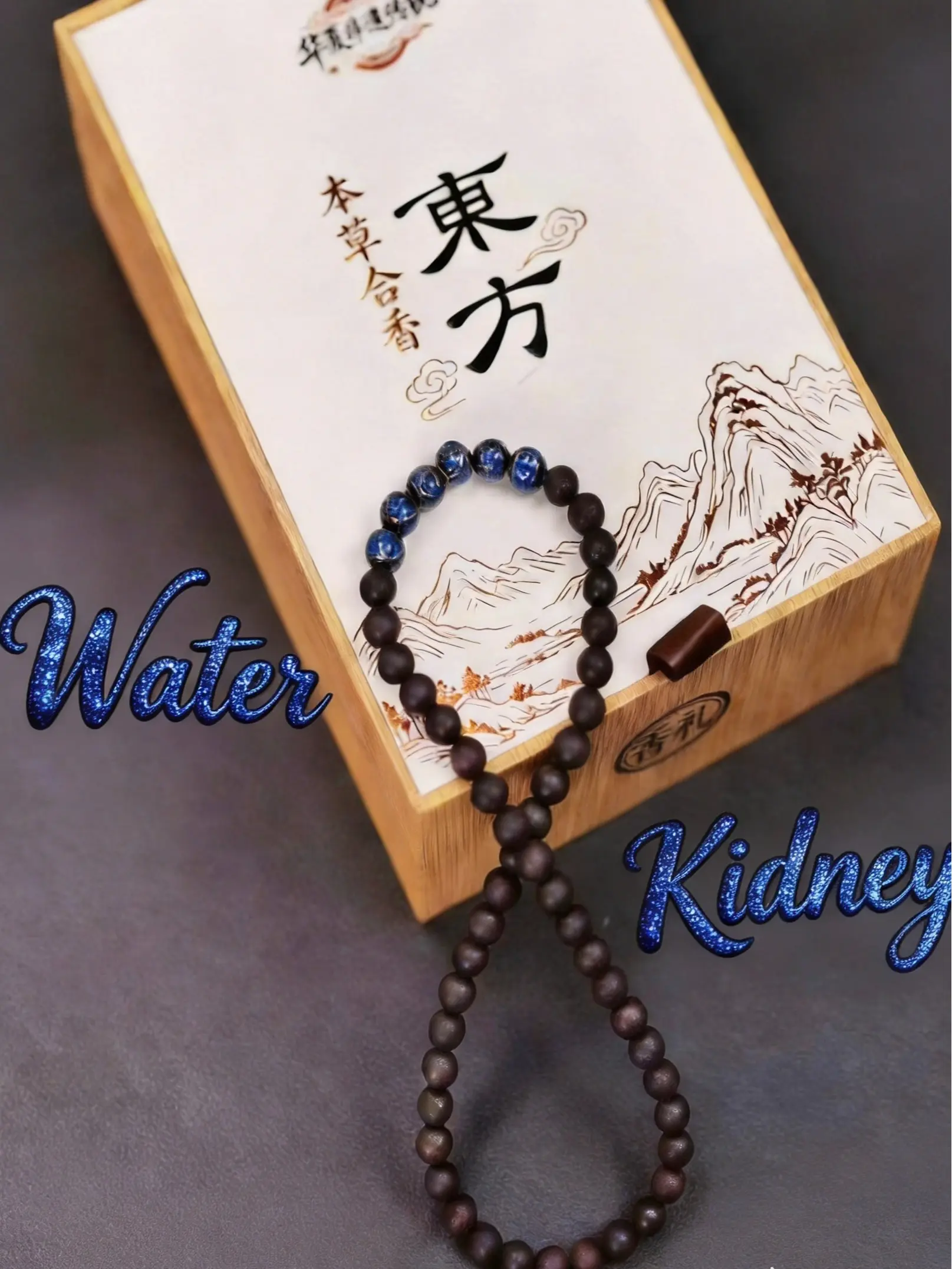 Five Element Herbal Bracelet | Kidney | Water