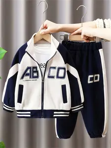 New Fashion Spring & Autumn Casual Kids Baseball Jacket Set with Stand Collar, Long Sleeve, ABCD Letter Print, Versatile Two-Piece Outfit
