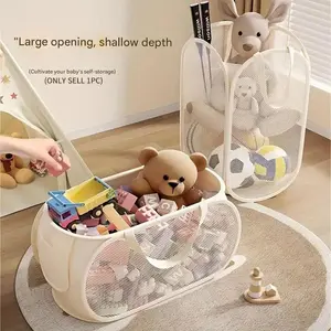 Large Capacity Toy Storage Basket, Transparent Fabric Organizer Box with Compartments, Ideal for Living Room Game Room Bedroom