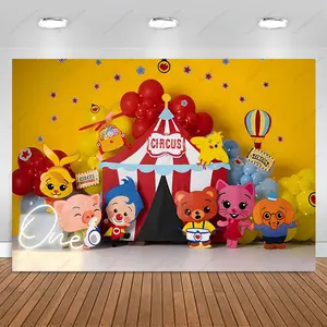 Cartoon Plim Photo Backdrop Children's Birthday Background Banners - Birthday Table Decors Background, Party Supplies, Baby Shower Banner, Photo Booth Props