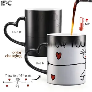 1pc Funny Design - Magical Color Changing Coffee Mug with Heart-Shaped Handle, i love you this much, 11oz Unique Design, Perfect for Mother'S Day, Father'S Day Birthdays Gifts