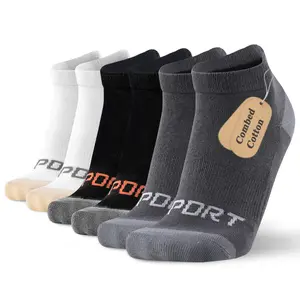 6 pairs of casual sports socks suitable for outdoor travel, cycling, hiking, climbing, basketball, badminton, baseball, and running; moisture-wicking, breathable, comfortable fit, casual sporty design; comfortable and versatile, ideal for all seasons.