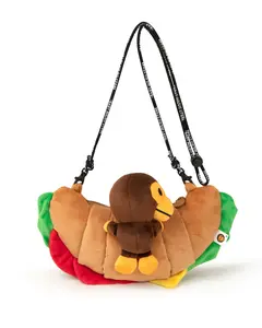 Baby Milo plush cross bag