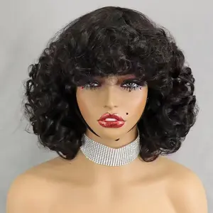 Brazilian Human Hair Bouncy Loose Bob Fringe Wigs
