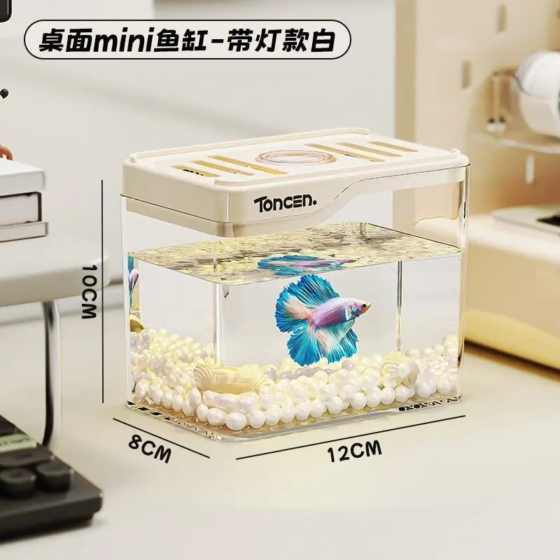 Small fish tank LED living room small home aquarium plastic with lights multifunctional goldfish tank landscape aquarium