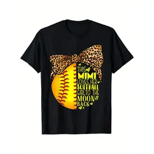 Men’s 'This Mimi Loves Her Softball Girl' Leopard T-Shirt – 100% Certified Organic Cotton, 180g| Black Crew Neck, Sizes S-XXXL| Perfect Mother’s Day Gift for Dad, Family, Mom & Friends| Holiday & Casual Style