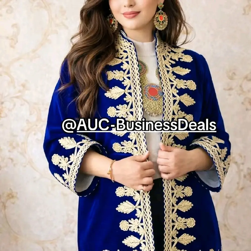 Afghani Coat for Women - Casual Outerwear - Womenswear