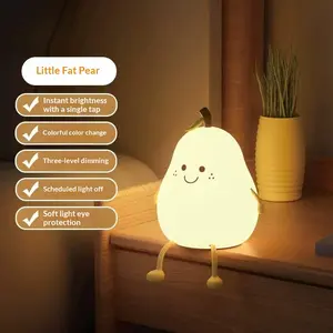 Found the PERFECT gift for kids & couples! This touch-control night light is the cutest bedroom must-have. 💖 # Valentine's gift