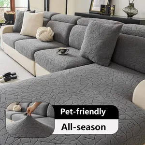 Leaf Pattern Sofa Cover, 1 Count Soft Comfortable Elastic Sofa Slipcover, Dustproof Sofa Protector for Home Living Room, Home Decor