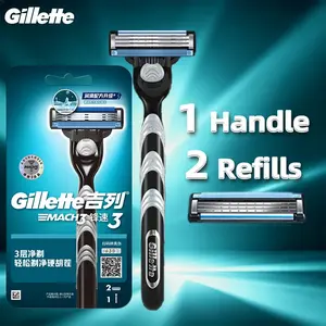 Gillette Mach3 Razor, 1 Handle, 2 Blades, Replacement Blades, 3-Blade System, Manual Shaving Knife, Men's Face Shaver, Stainless Steel