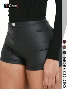 Women's Plain PU Smooth High-Waisted Button Closure Shorts, Fitted Casual Style, 1 Piece, Perfect for Everyday Wear, Womenswear