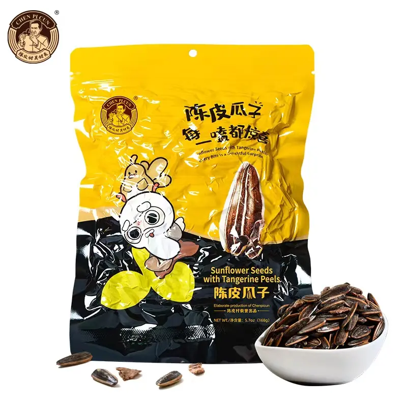 Sunflower Seeds, Tangerine Peels, ResealableBag, Superfood Snack, 5.7 oz (Packof 1)