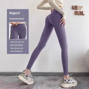 Compression Fitness Pants Women Elastic Sports Long Pants Leggings Running Peach Hip Lift Quick-Dry Spring Summer Yoga Pants