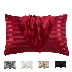 Soft Silk Satin Pillowcases Set of 2, Envelope Closure, Striped Pattern, Prevents Hair Breakage, All-Season Use, Home Bedding Essentials