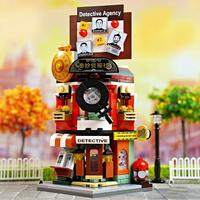 Wonderful Detective Agency