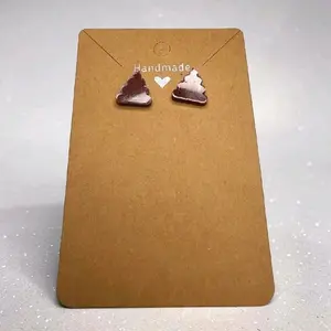 113) Poop Stud Earrings!
