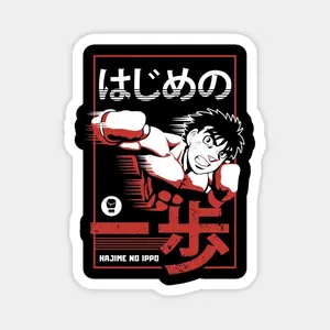 Enjoystick Hajime No Ippo Magnet Sticker