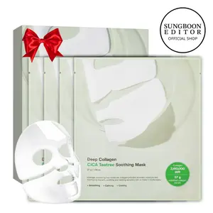 [Sungboon] Deep Collagen Cica Soothing Overnight Mask (4ea) | The OG Glowing Facial Mask for Calm & Clear Skin | Korean Skincare Essential
