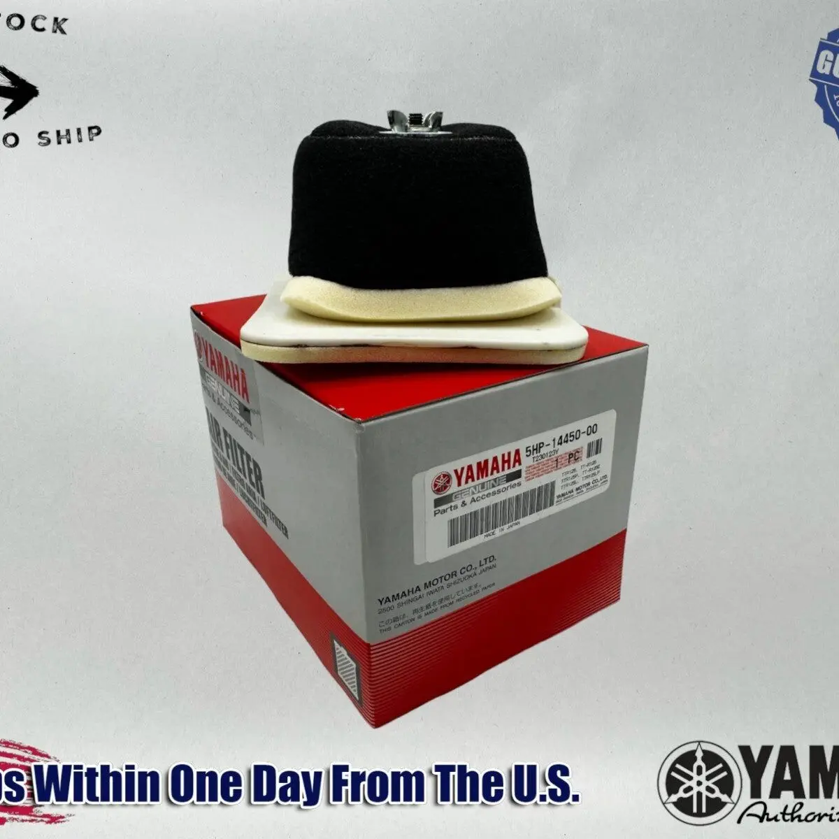 Yamaha Genuine OEM Authentic Air Filter 5HP-14450-00-00