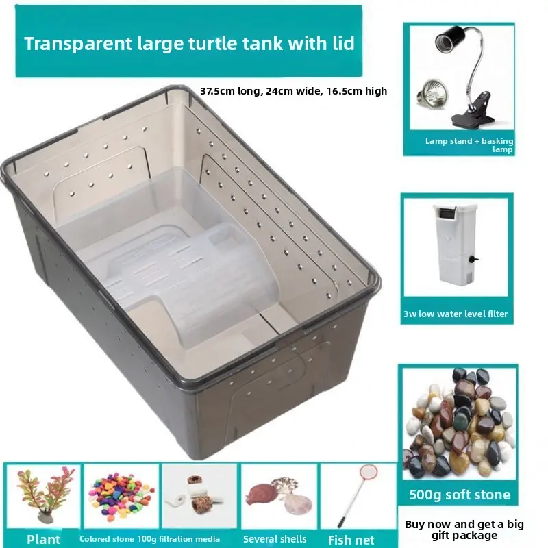 Extra-large black transparent turtle square box [s