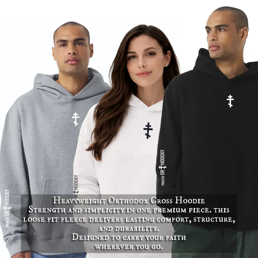 Embroidered Orthodox Cross 2.0 | Hoodie | Heavyweight