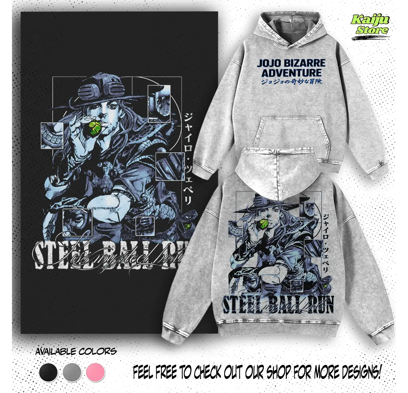 JoJo's Bizarre Adventure Anime Graphic Vintage Washed Hoodie | Tee ,  Anime Streetwear Tee, Premium Cotton Japanese Manga Graphic Shirt for Men Women Fans , Y2K Casual Streetwear