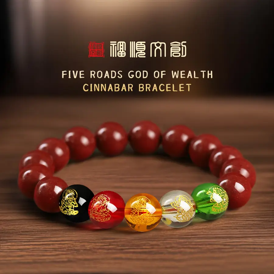 Five Paths Wealth God Cinnabar Bracelet - Natural Mercury Ore Beads with Crystal Accents for Luck Abundance Birth Year Protection Gift for Christmas Birthday Valentine's Day