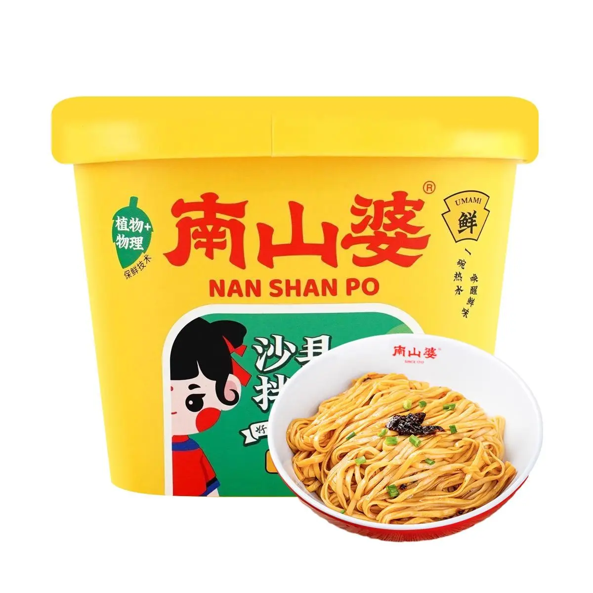 NANSHANPO Scallion Oil Noodles - Authentic Fujian Style Instant Noodles, Non-Fried, 125.5g