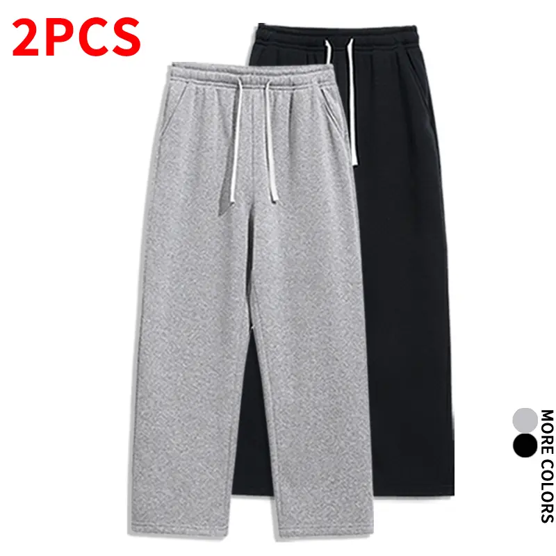 2-pack solid color wide-leg knit sweatpants with drawstring elastic waistband, drapey straight-leg athletic long pants for home, commuting, and casual wear