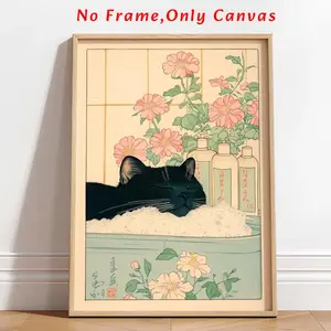 Black Cat Bathing in Bathtub Pattern Unframed Painting, Japanese Style Canvas Wall Art, Canvas Prints, Wall Decor for Home Living Room Bedroom, Art Wall Decoration, Ornaments
