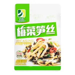BAOSHI Preserved Mustard Greens with Bamboo Shoots 320g - Authentic Chinese Flavor, Ready to Eat, Kitchen Staple