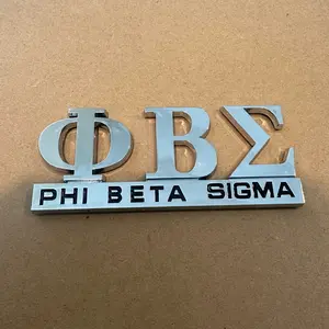Silver Phi Beta Sigma car decal