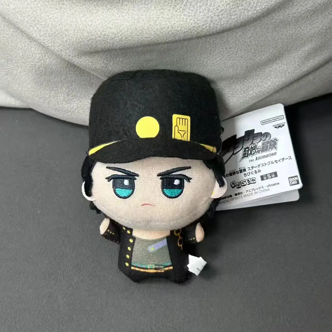 JoJo's Bizarre Adventure Stardust Crusaders Chibigurumi Plush Set Jotaro Kakyoin Polnareff Joseph Dio 11cm Cute Soft Stuffed Dol, Plush Keychain, Hang Tag