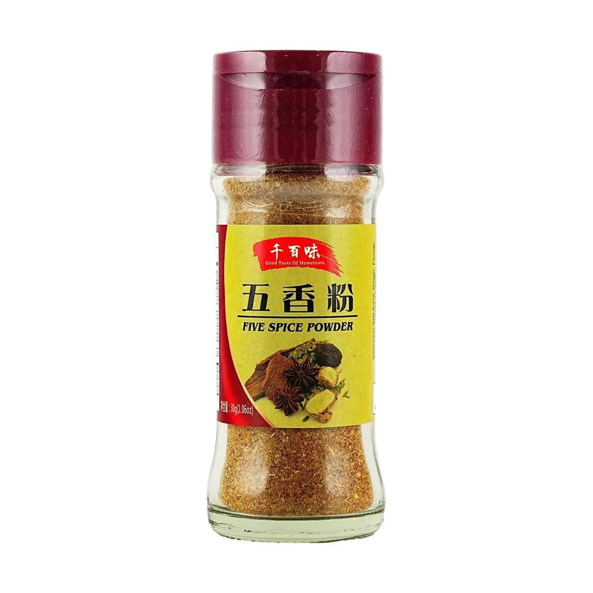 QIANBAIWEI Five Spice Powder 30g - Authentic Chinese Seasoning for Stir-fry, Cold Salads, Grilling & Marinades