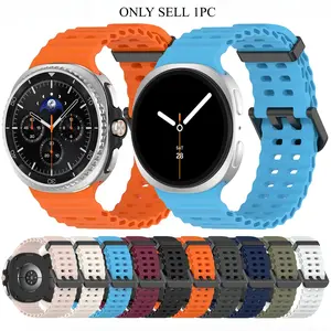 Sports and Leisure Business Watch Strap Suitable for Samsung Galaxy Watch8 Classic 46mm/Galaxy Watch8 40mm/44mm Smart Watch Accessories Smart Wearables Smart Watch Straps Smartwatch Strap