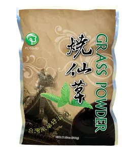 Possmei Grass Jelly Powder for Drinks Desserts Bubble Tea 1.1 lb