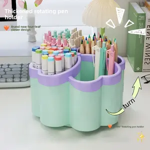360° Rotating Makeup Storage Box, 4-Layer Organizer, Durable PP Plastic, Space-Saving, 3 Colors Available, Ideal for Office, School, Home